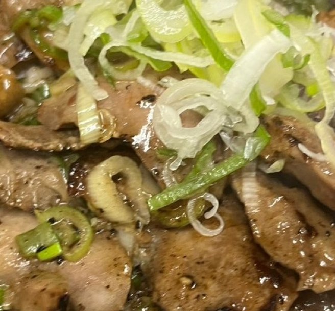 ネギタン塩（豚）